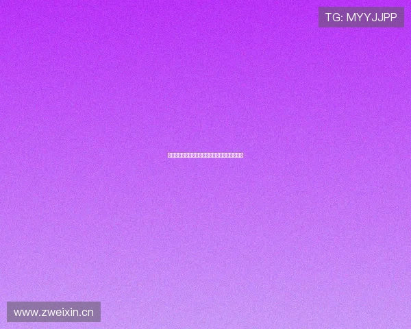 埃迪豪：球队有众多优秀球员但尚未完全磨合完成