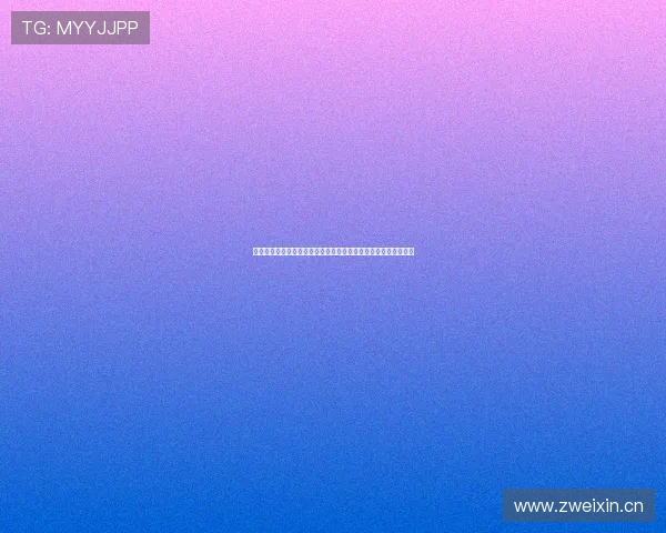 董路透露八年投入一千八百万拟建职业球队打造留洋小将核心阵容 董路透露八年投入一千八百万拟建职业球队打造留洋小将核心阵容