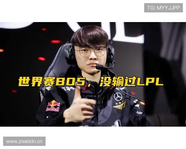 lpl最强AD话题持续火热：究竟谁才是当前最强_lpl史上最强AD争议焦点何在？