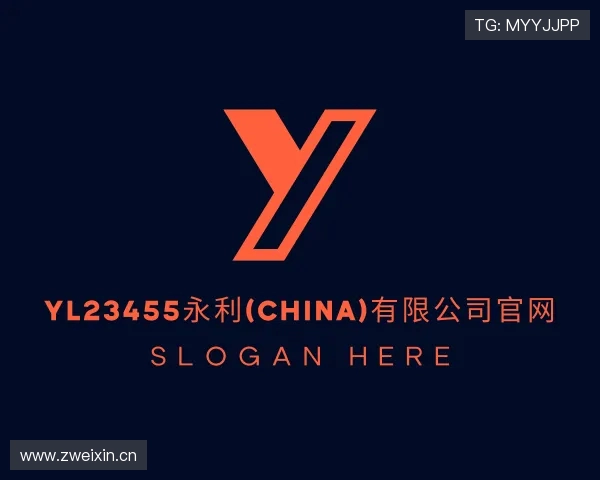 发现永利官网